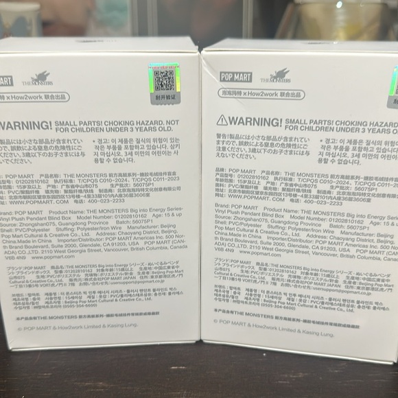 New unopened Pop mart Labubu big into energy (one individual box) - Picture 4 of 5